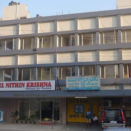 Hotel Nithin Krishna 티루파티 외부 사진